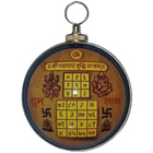 Vyapar vriddhi yantra hanging...
