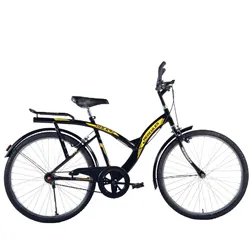 Hercules fusion fittable cycle