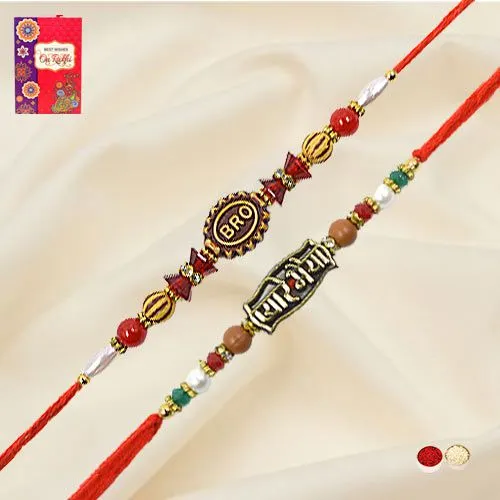 Enticing Pair of Bro N Pyare Bhaiya Rakhi with Roli, Chawal n Card