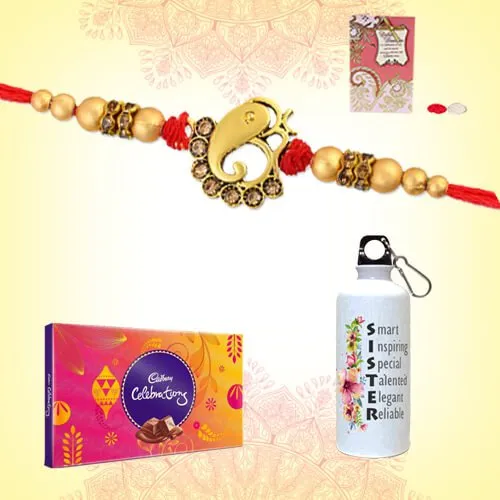 Rakhi Cadbury Twist with Personalized Sipper for Sis