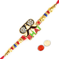 Vibrant Bhaiya Rakhi for your loving Brother Vibrant Bhaiya Rakhi for your loving Brother