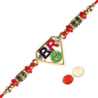 Fancy Super Bro Rakhi for your Brother Fancy Super Bro Rakhi for your Brother