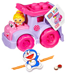 Mega Blok’s Mind-Gladdening Plaything Carriage with Kids Rakhi and Roli Tilak Chawal Mega Blok’s Mind-Gladdening Plaything Carriage with Kids Rakhi and Roli Tilak Chawal